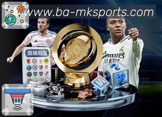 MK体育 App