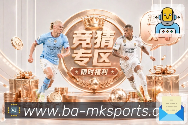 实时性能概览