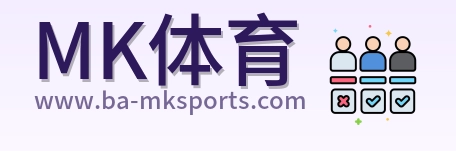 MK体育 Logo